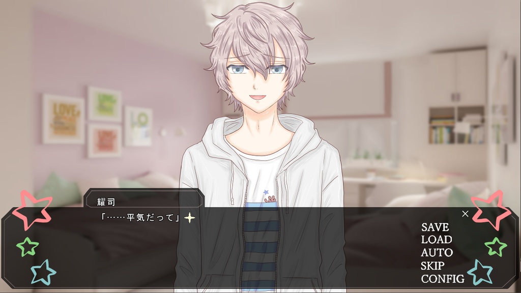 エイプリルフールの神に弟をもらいました!