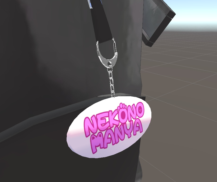 (無料)マニャダンスキーホルダー