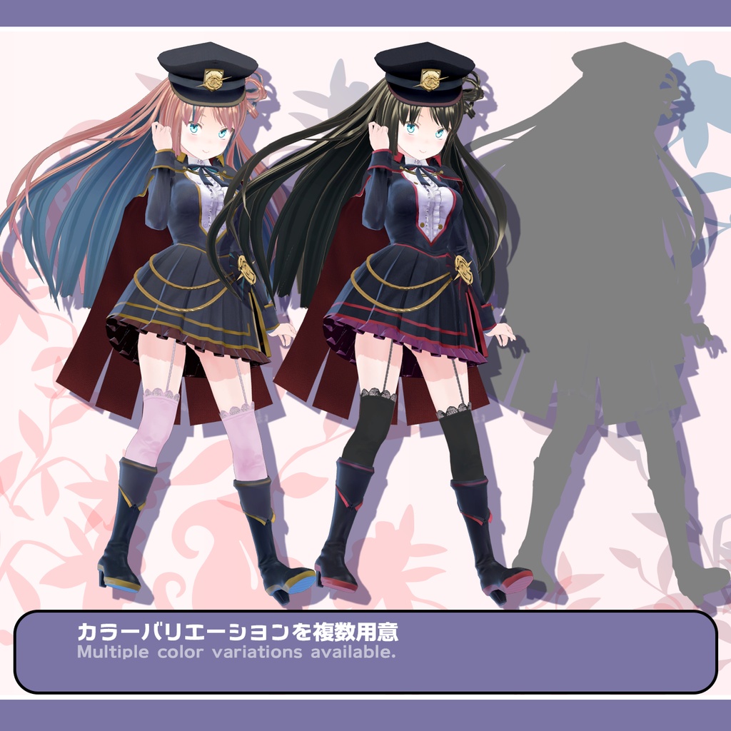 オリジナル3Dモデル「マリエッタ」