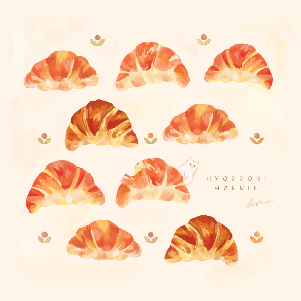 PC.メガネ拭き「クロワッサン」