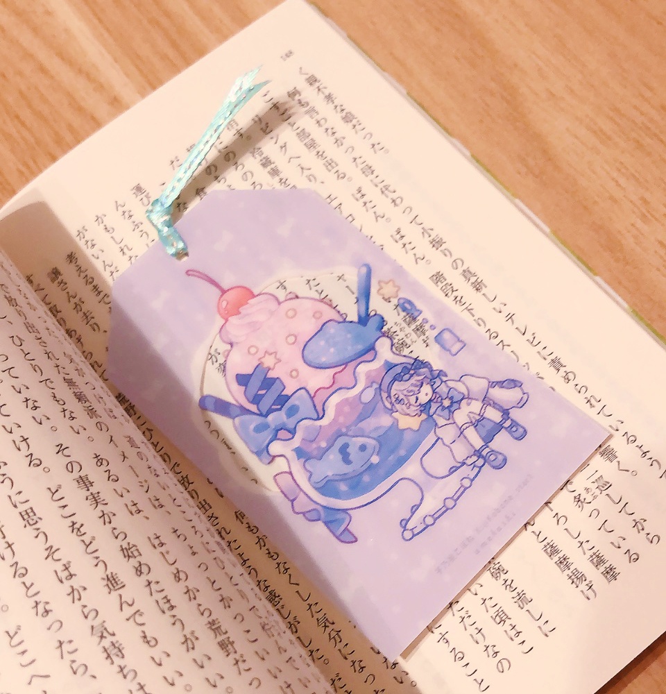 しおり (1枚100円)