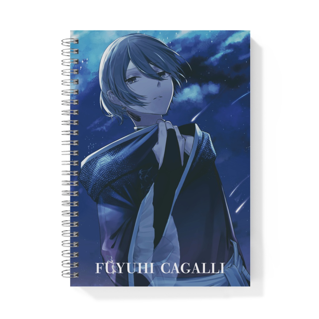 冬燈カガリ(リングノート)