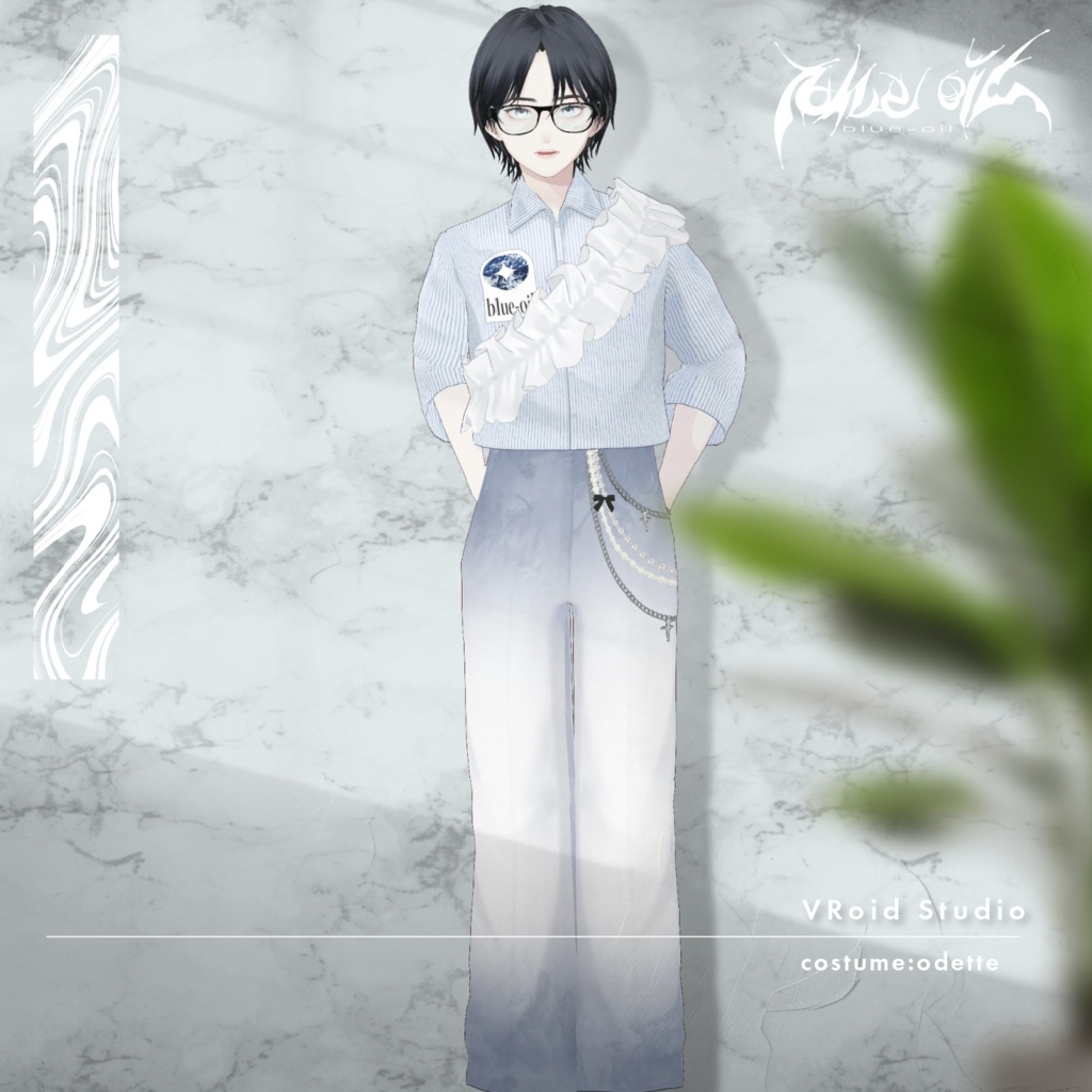 【 #VRoid 衣装】odette men's #blueoil