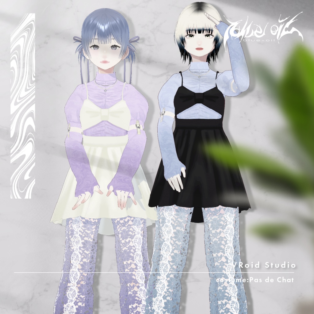【 #VRoid 衣装セット】Pas de Chat #blueoil