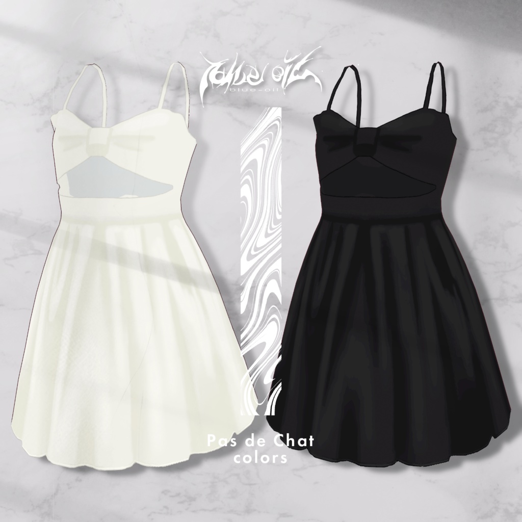 【 #VRoid 衣装セット】Pas de Chat #blueoil