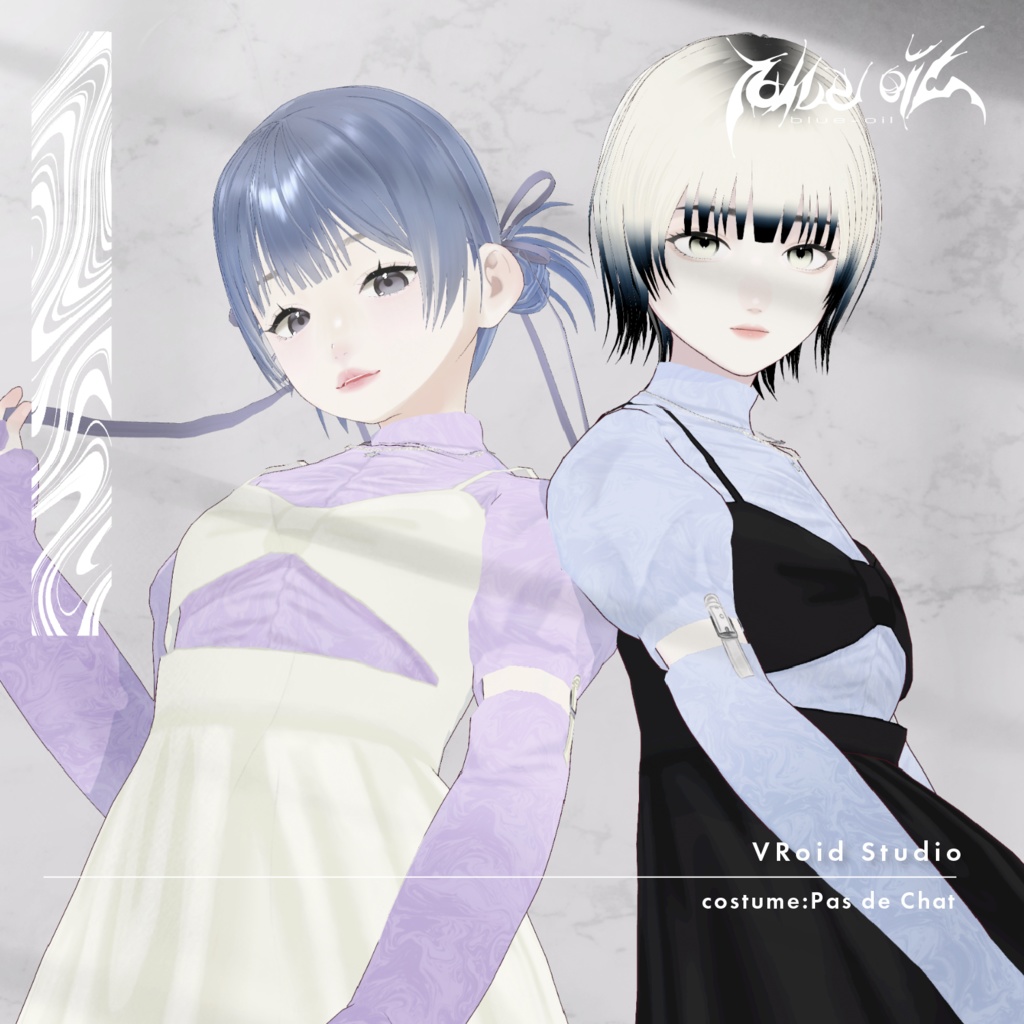 【 #VRoid 衣装セット】Pas de Chat #blueoil