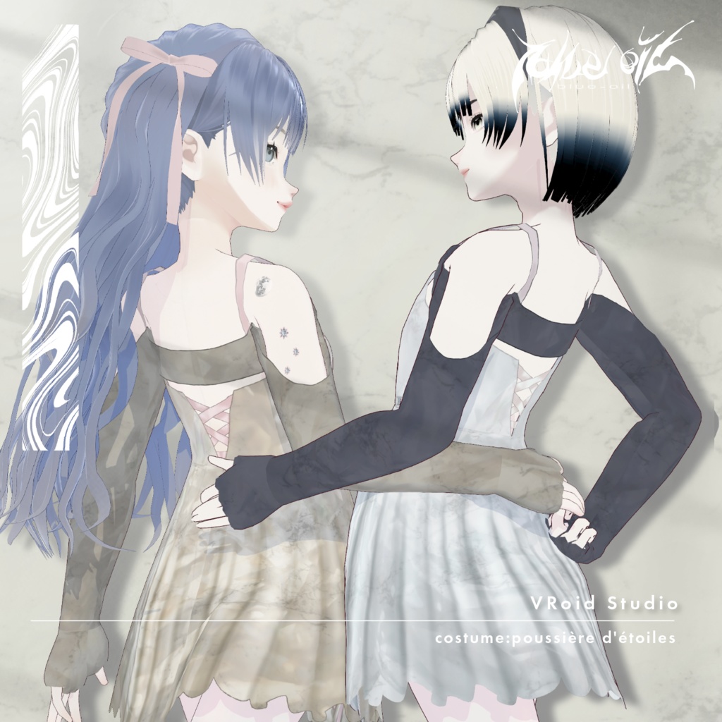 【 #VRoid 衣装】poussière d'étoiles #blueoil