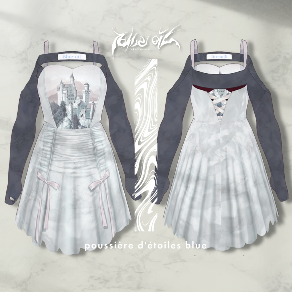 【 #VRoid 衣装】poussière d'étoiles #blueoil