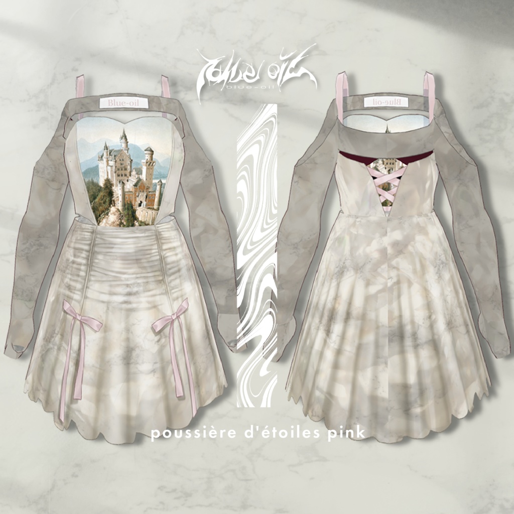 【 #VRoid 衣装】poussière d'étoiles #blueoil