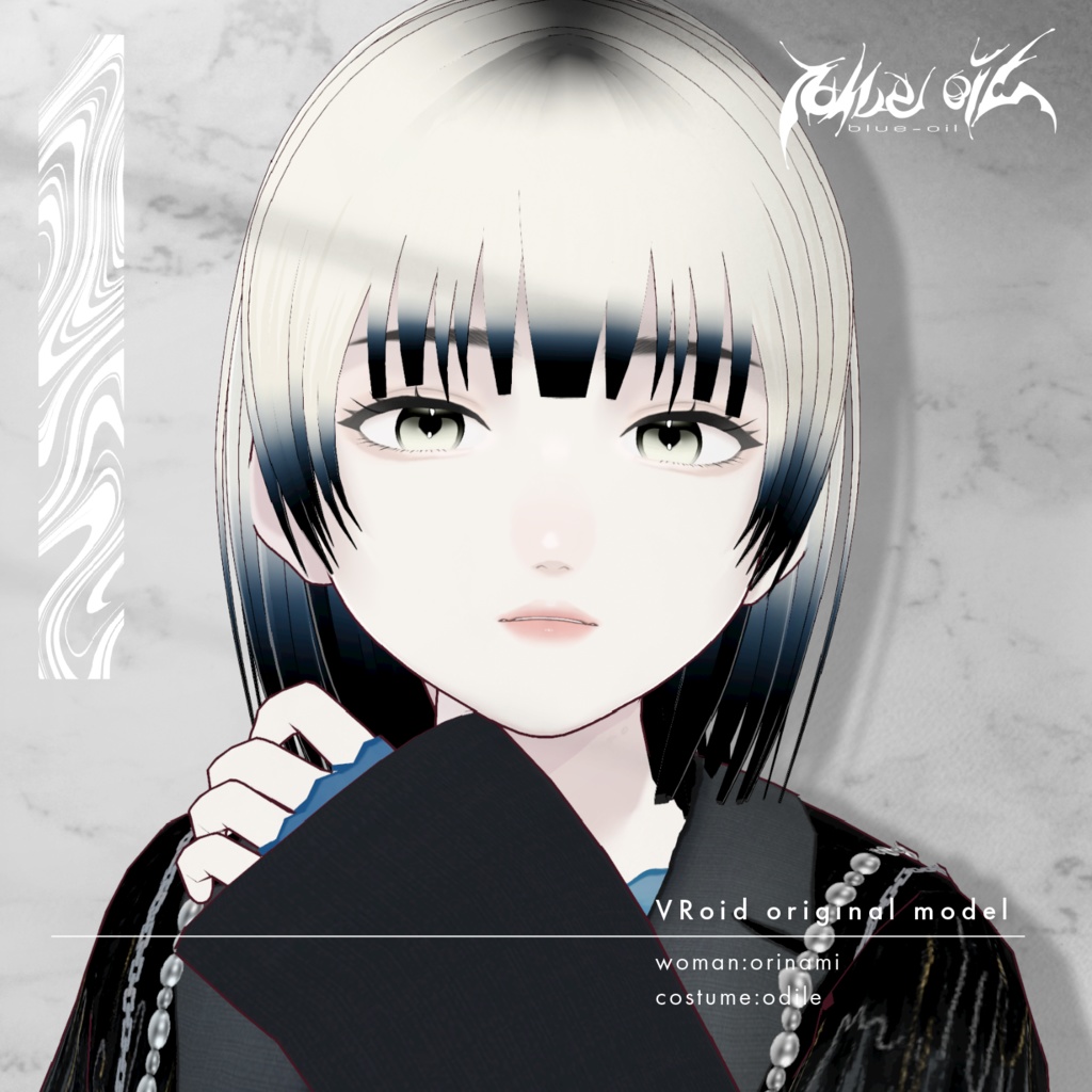 【 #VRoid 】オリジナルアバター 梓-azusa / 祈波-orinami #blueoil