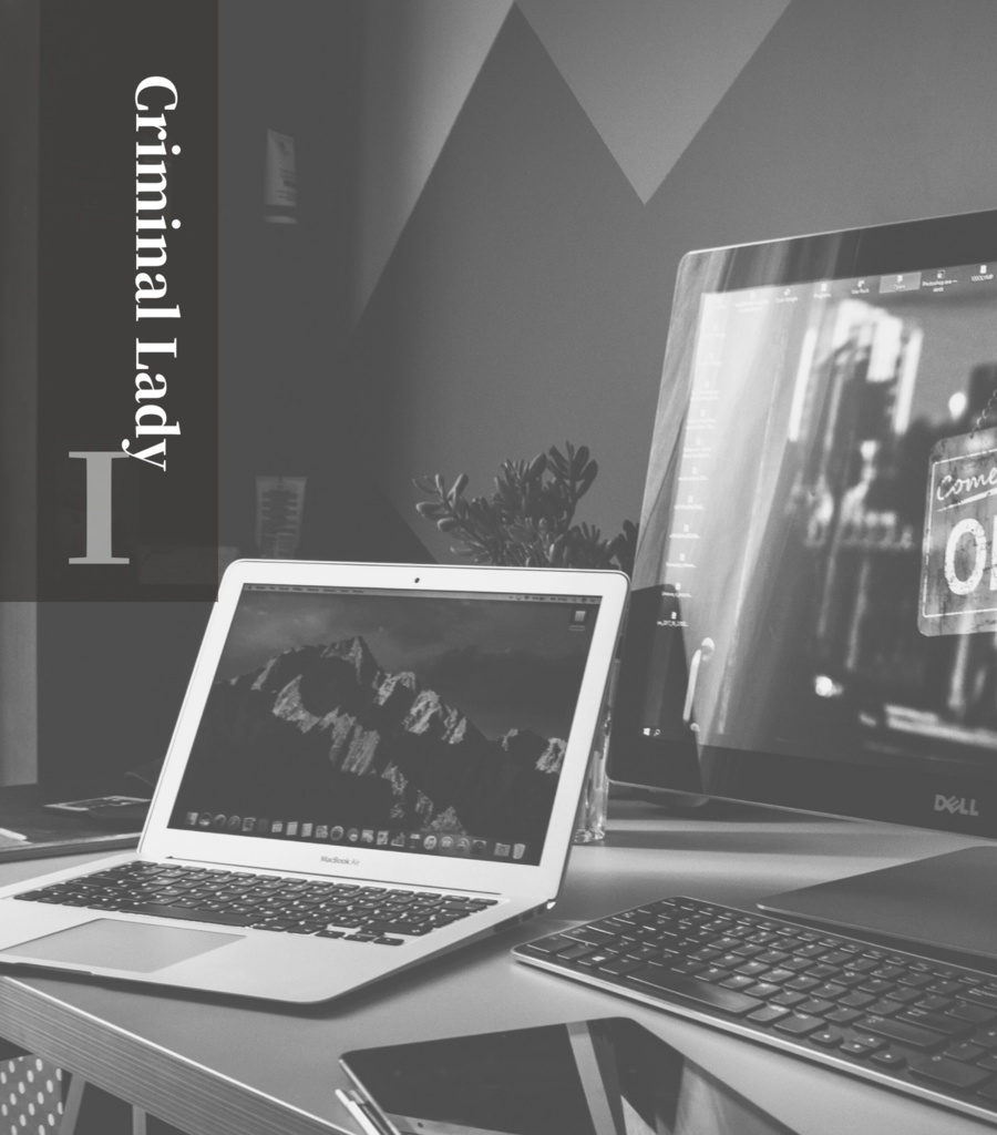 クリミナル・レディの盤上 １