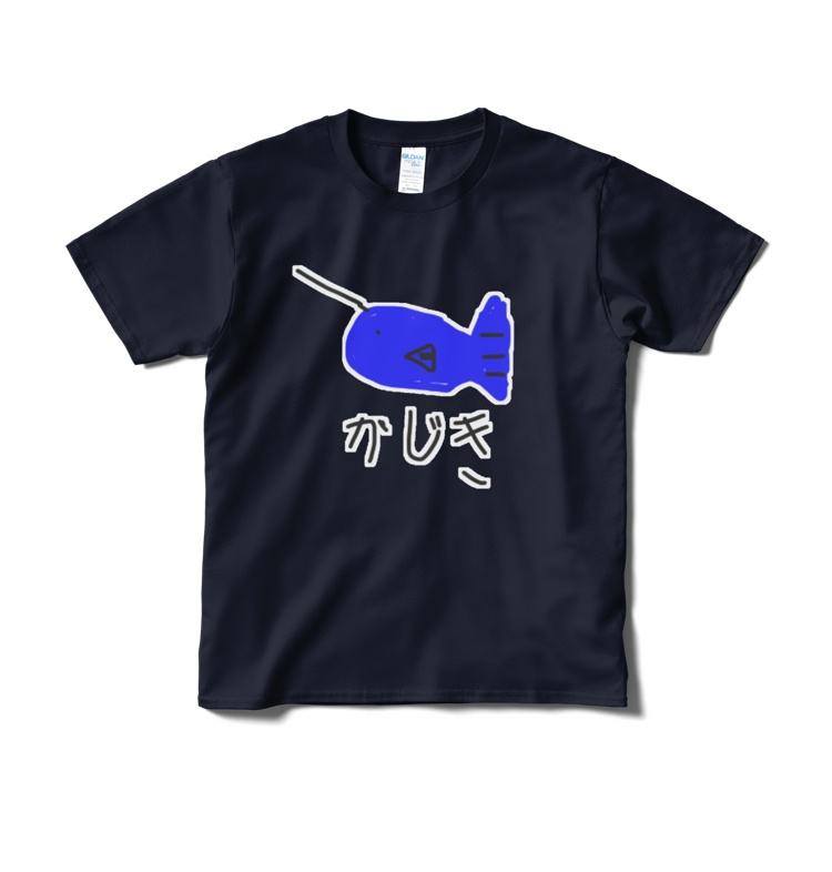 かじき Tシャツ