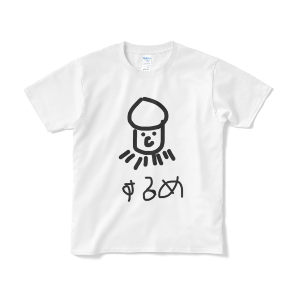 するめ。Tシャツ