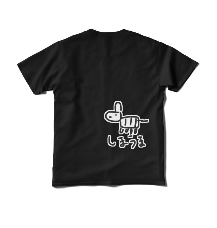 しまうま。Tシャツ