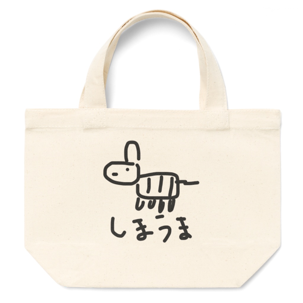 しまうま。トートバック