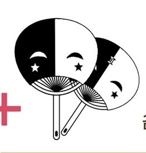 【C102】バニルなりきりうちわ