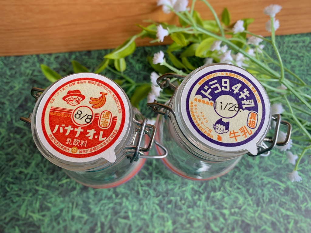 牛乳キャップ風ダイカットシール2枚セット ピントレンズ Booth