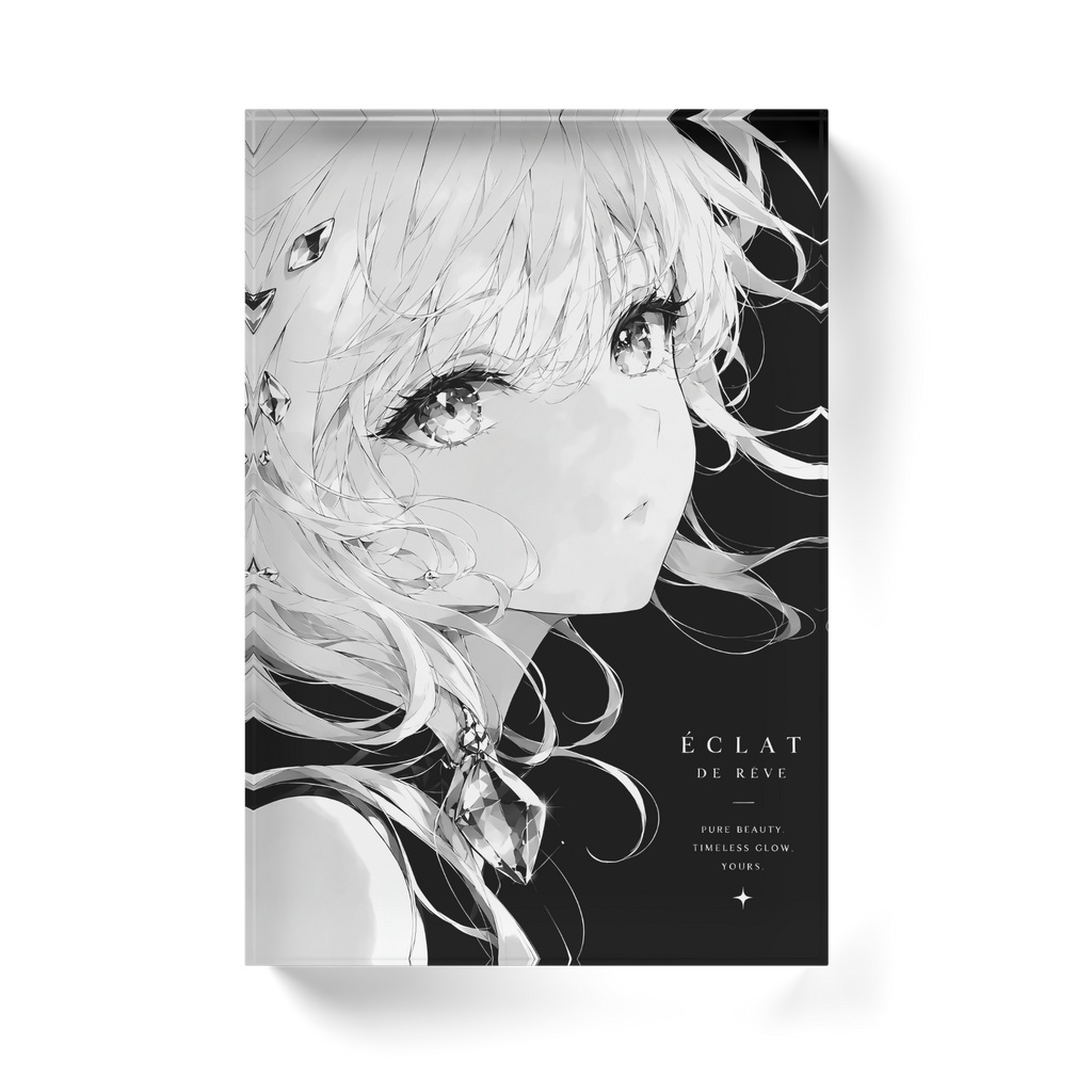 夢のような煌めき。純粋な美しさ、時を超える輝き。それはあなたのもの。
