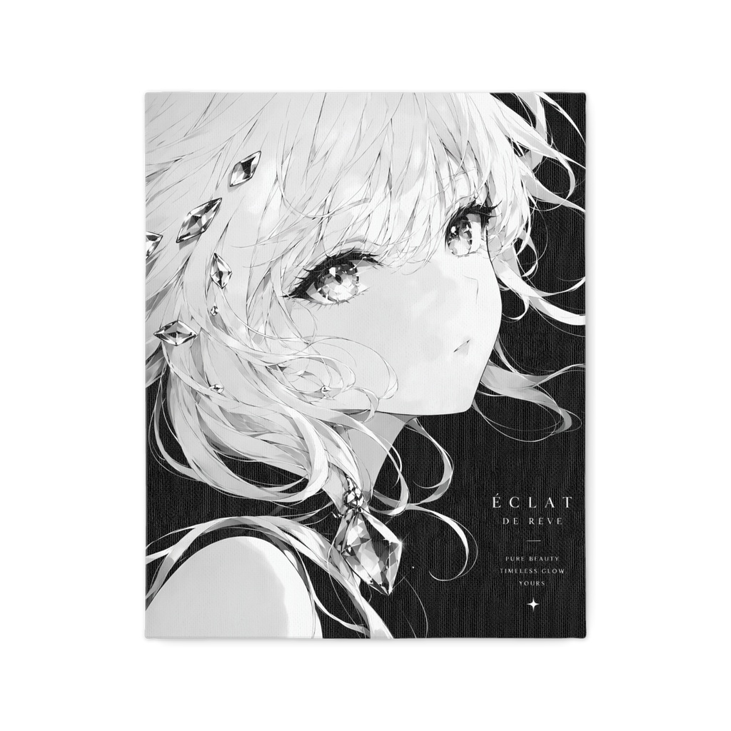 夢のような煌めき。純粋な美しさ、時を超える輝き。それはあなたのもの。