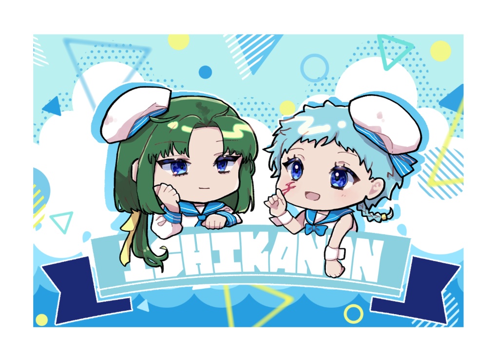 いちかのんミニポーチ