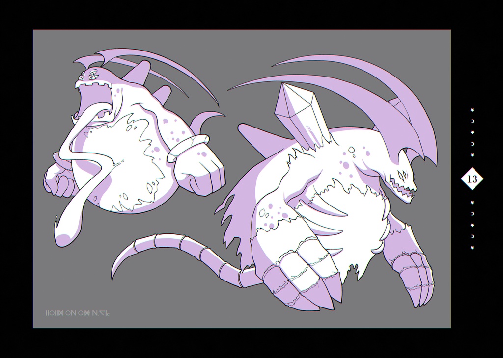 【新刊】風のクロノア 敵キャラらくがき本