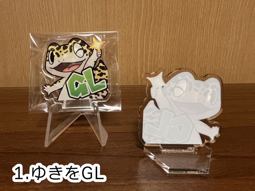 ゆきをGL&みそかつGGアクリルスタンド