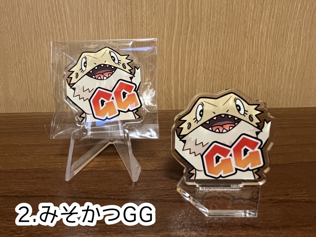 ゆきをGL&みそかつGGアクリルスタンド