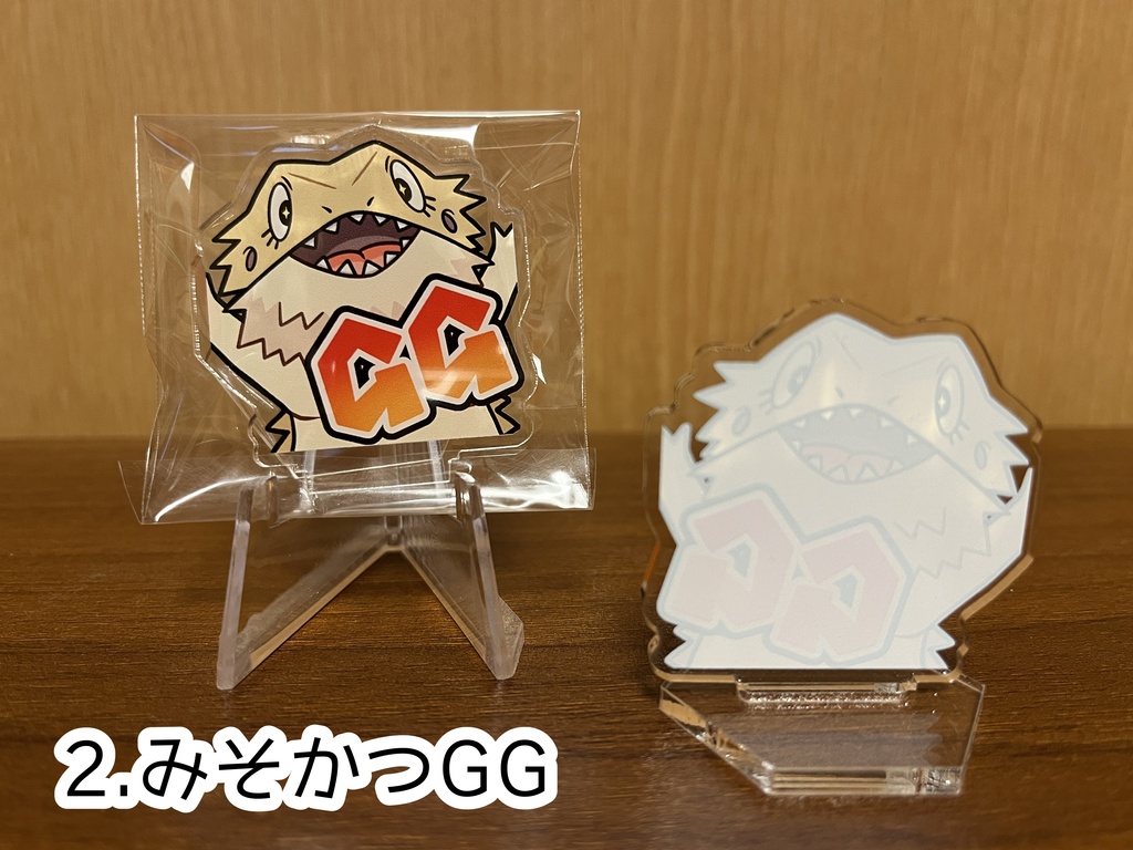 ゆきをGL&みそかつGGアクリルスタンド