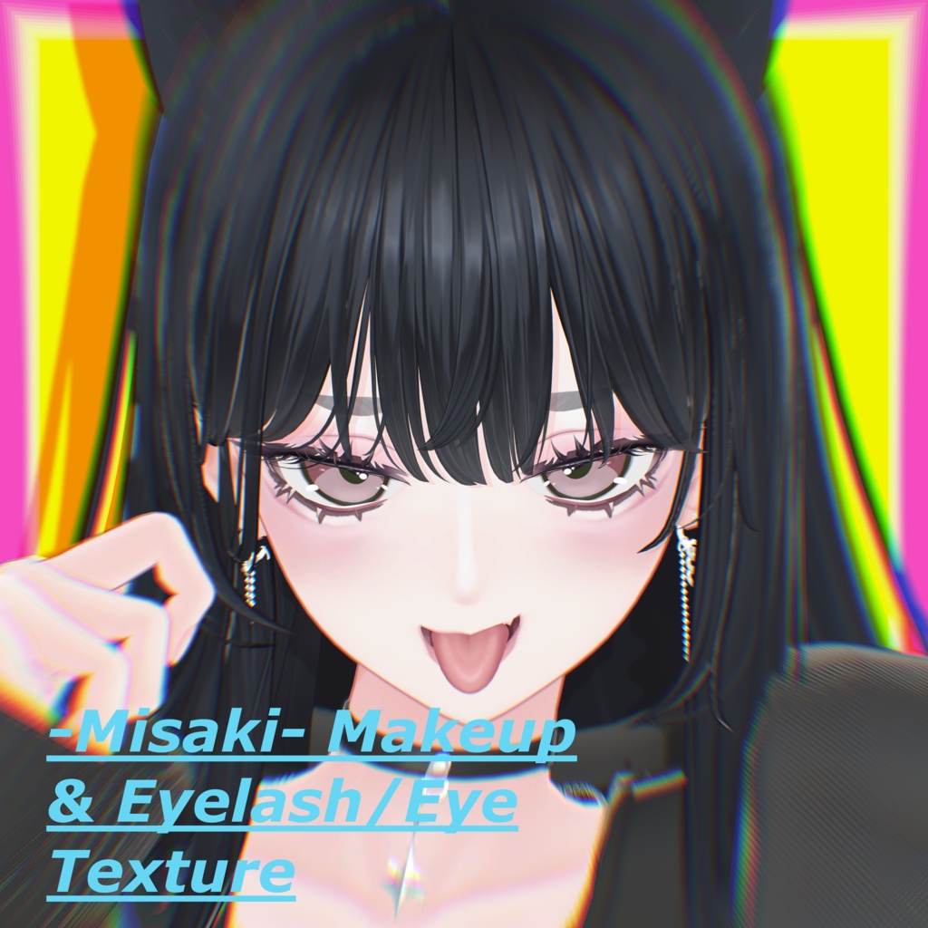 【VRChat 無料 Free】海咲-Misaki- Makeup & Eyelash/Eye Texture