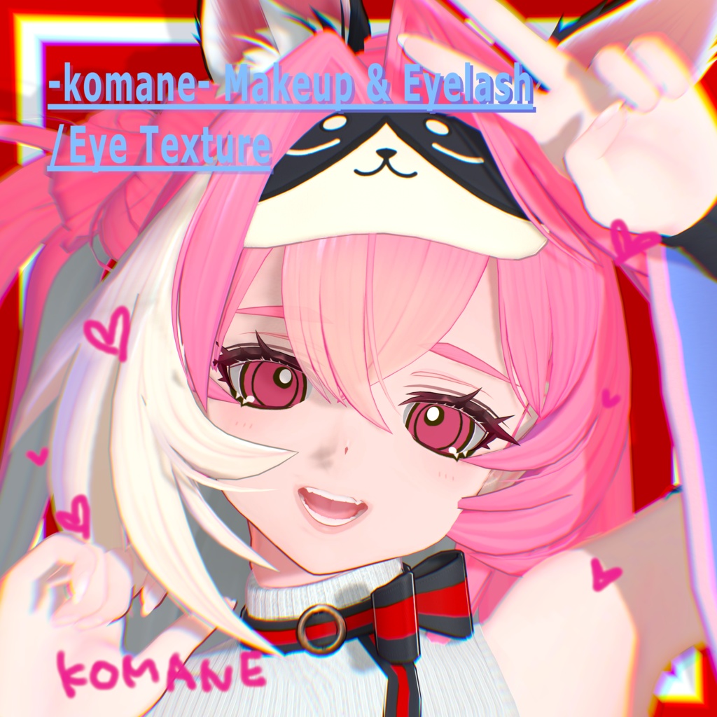 【VRChat 無料 Free】コマネ-komane- Makeup & Eyelash/Eye Texture