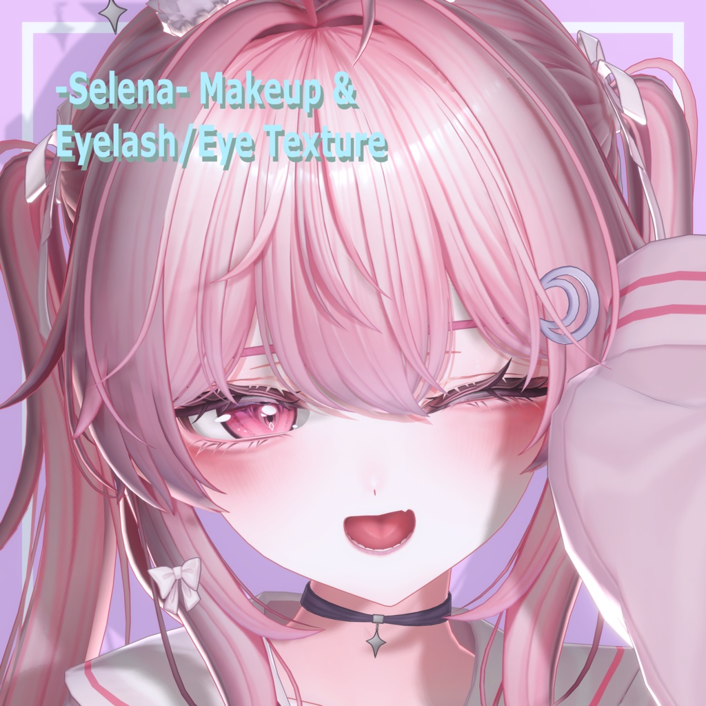 【VRChat 無料 Free】セレナ -Selena- Makeup & Eyelash/Eye Texture