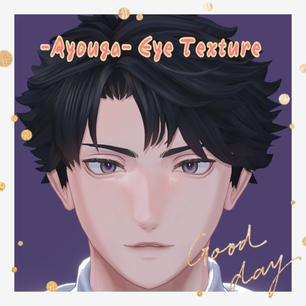 【VRChat 無料 Free】凌岈 -Ryouga- Eye Texture