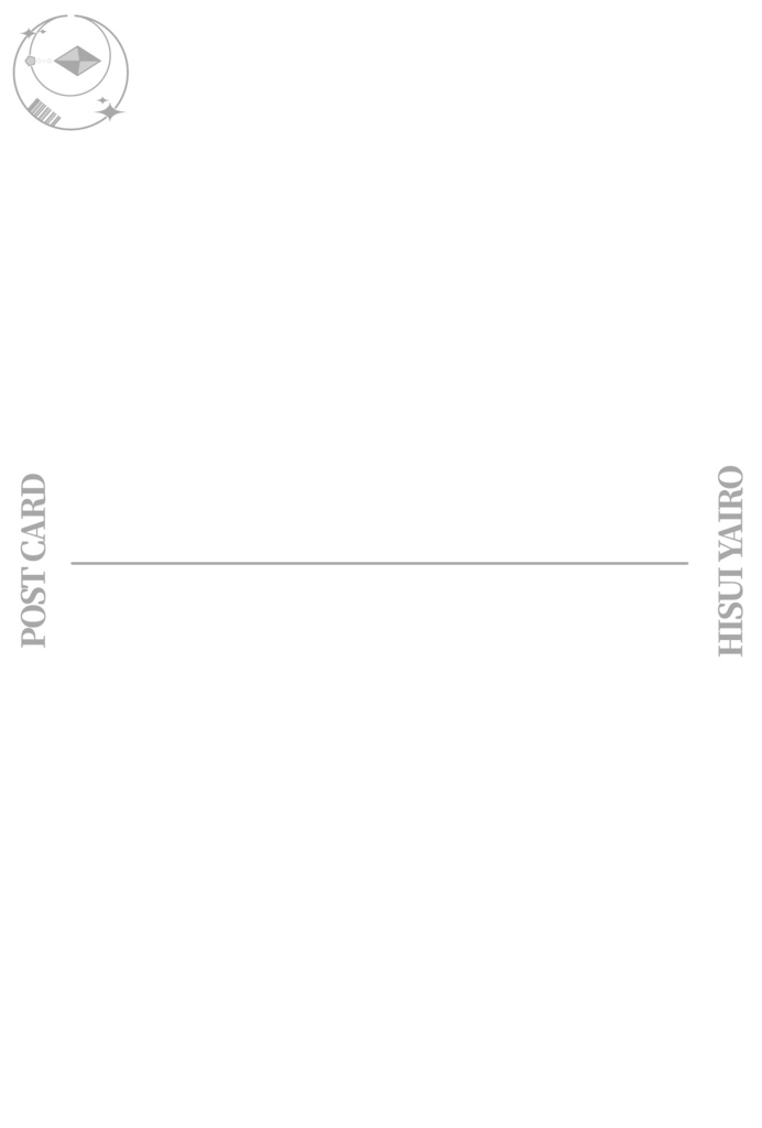 【受注販売】ポストカードセット【新衣装&誕生日記念グッズ】