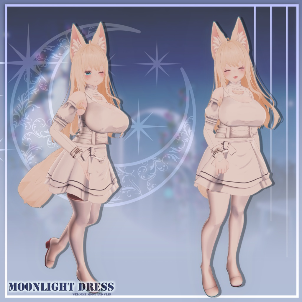【セレスティア用】MoonLight Dress