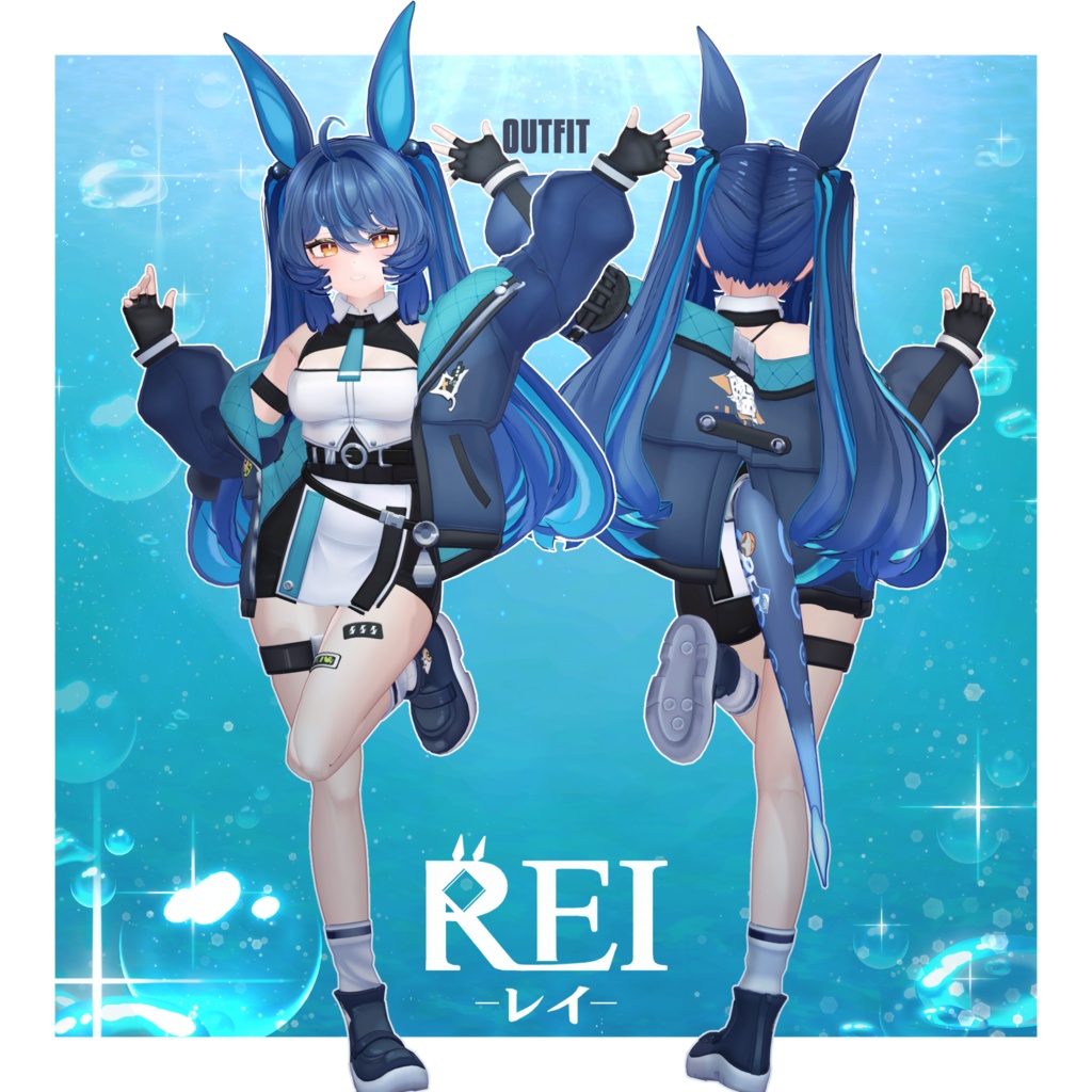 オリジナル3Dモデル『レイ』