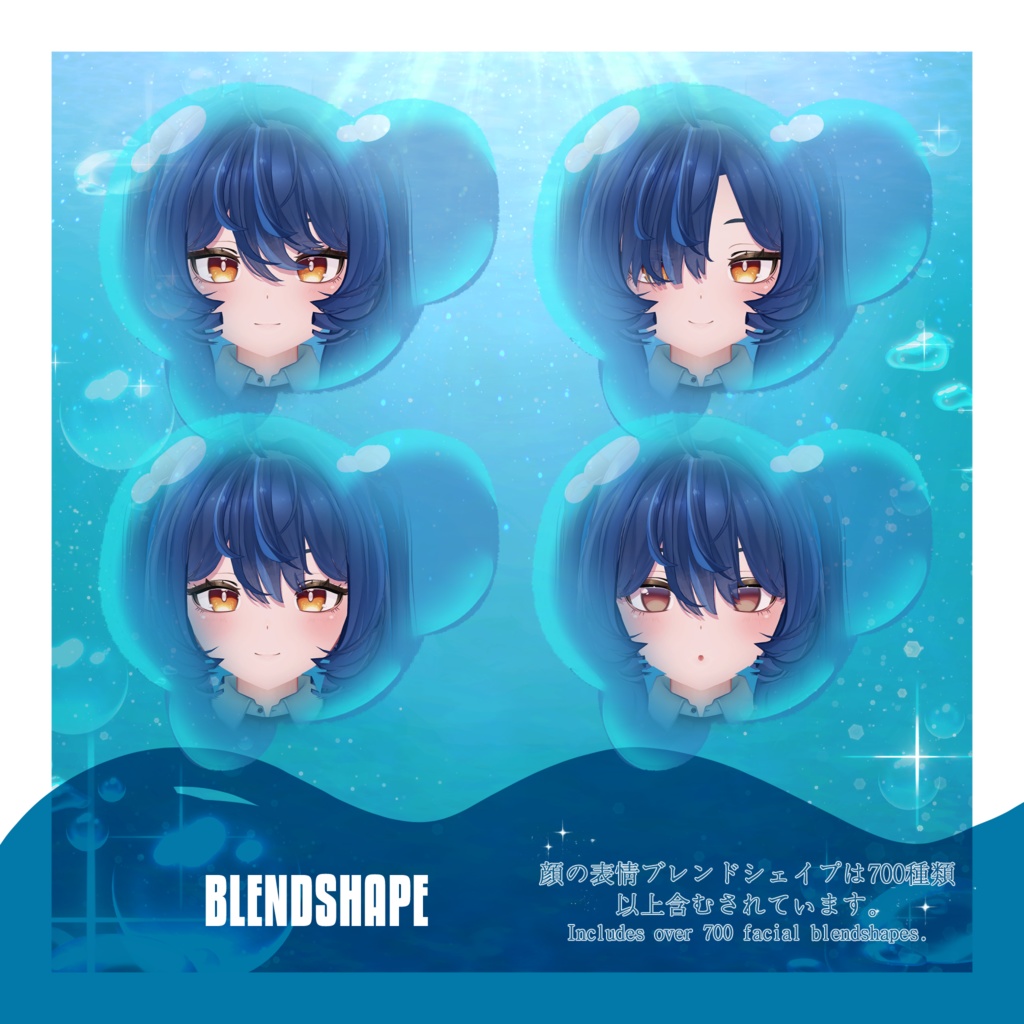 オリジナル3Dモデル『レイ』