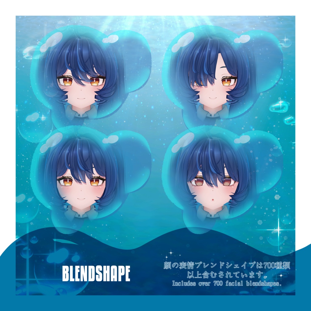 オリジナル3Dモデル『レイ』