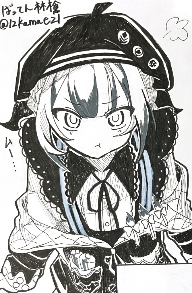 直筆ポストカード 城ケ崎ノア