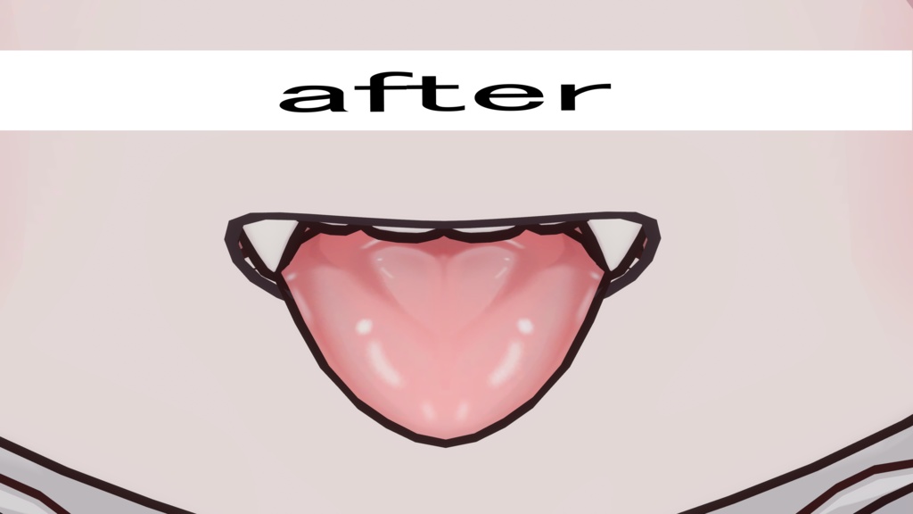 ノーチカ 舌テクスチャ