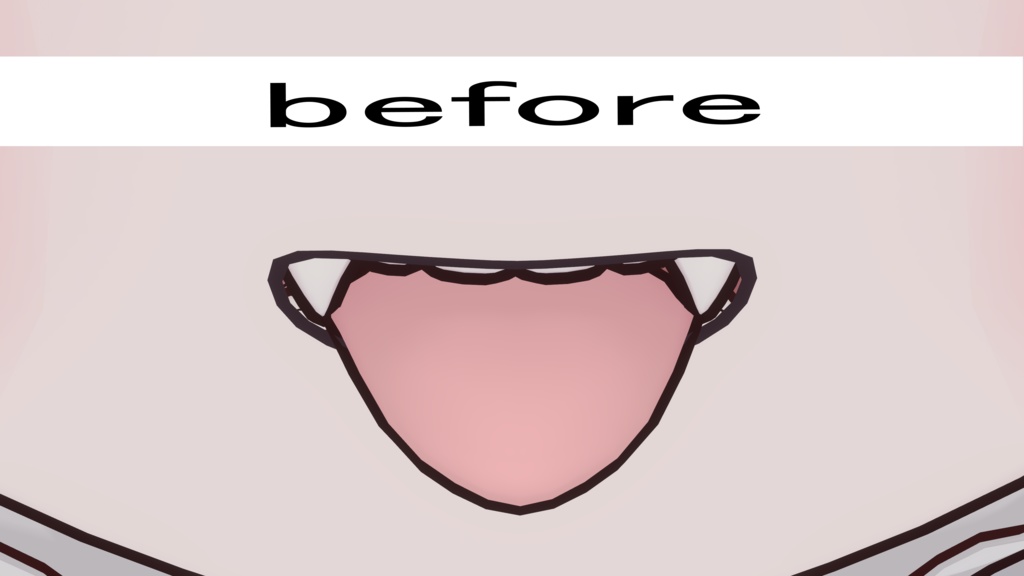 ノーチカ 舌テクスチャ