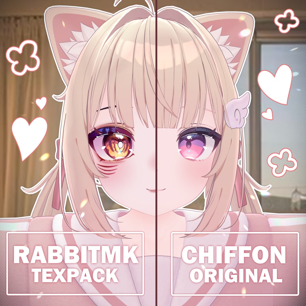 Chiffon Makeup&Eyes texture『Little Fox』