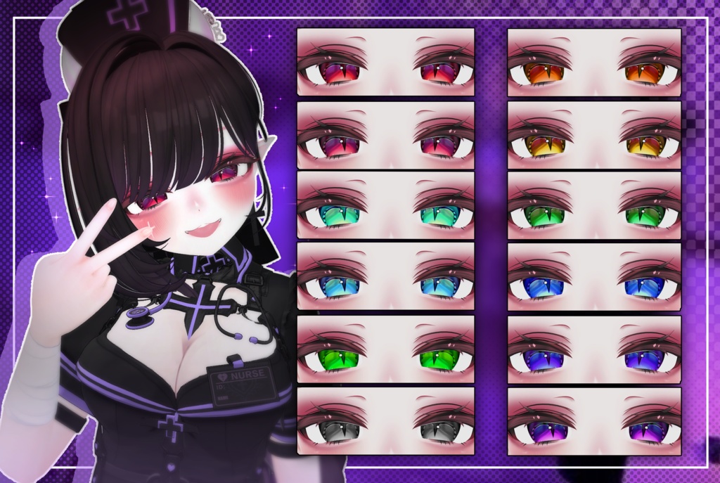 Milfy Makeup&Eyes texture 『Devil』