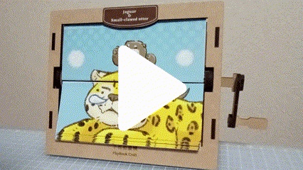 フリップブッククラフト(アニメーション再生装置) 手作りキット 【じゃがうそ】