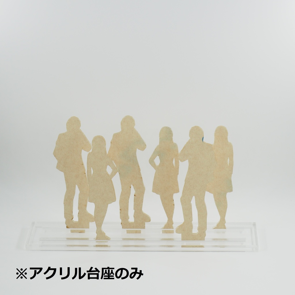 ユニスイ(アクキー・アクスタスタンド)