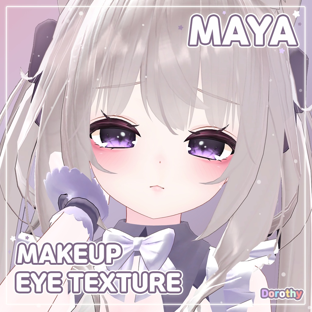 舞夜 Maya make up Body & eye texture Set