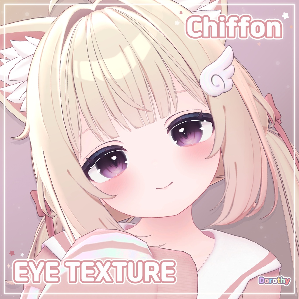 【11 アバター対応】 Eye Textures