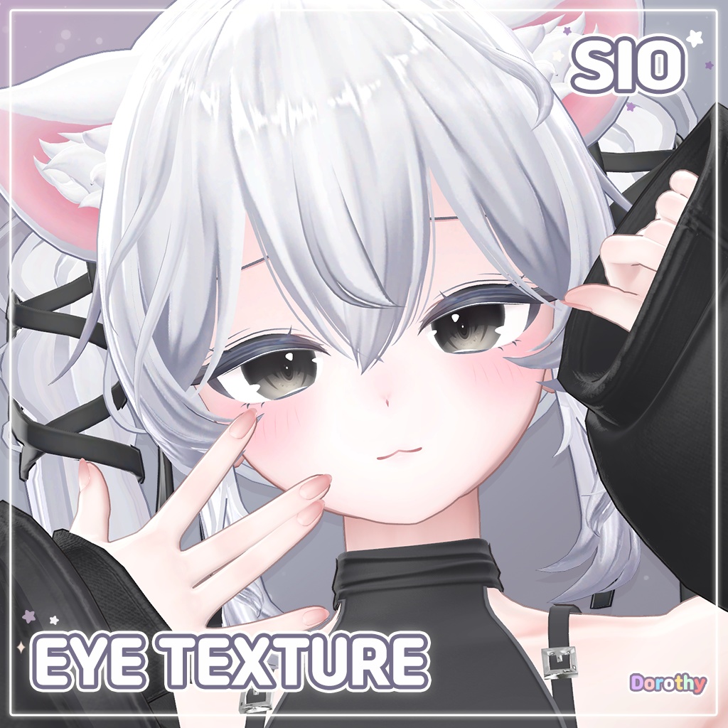 【11 アバター対応】 Eye Textures