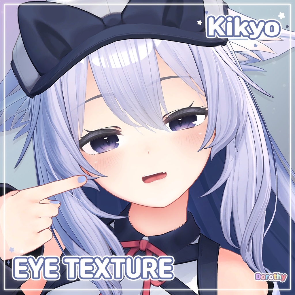 【11 アバター対応】 Eye Textures