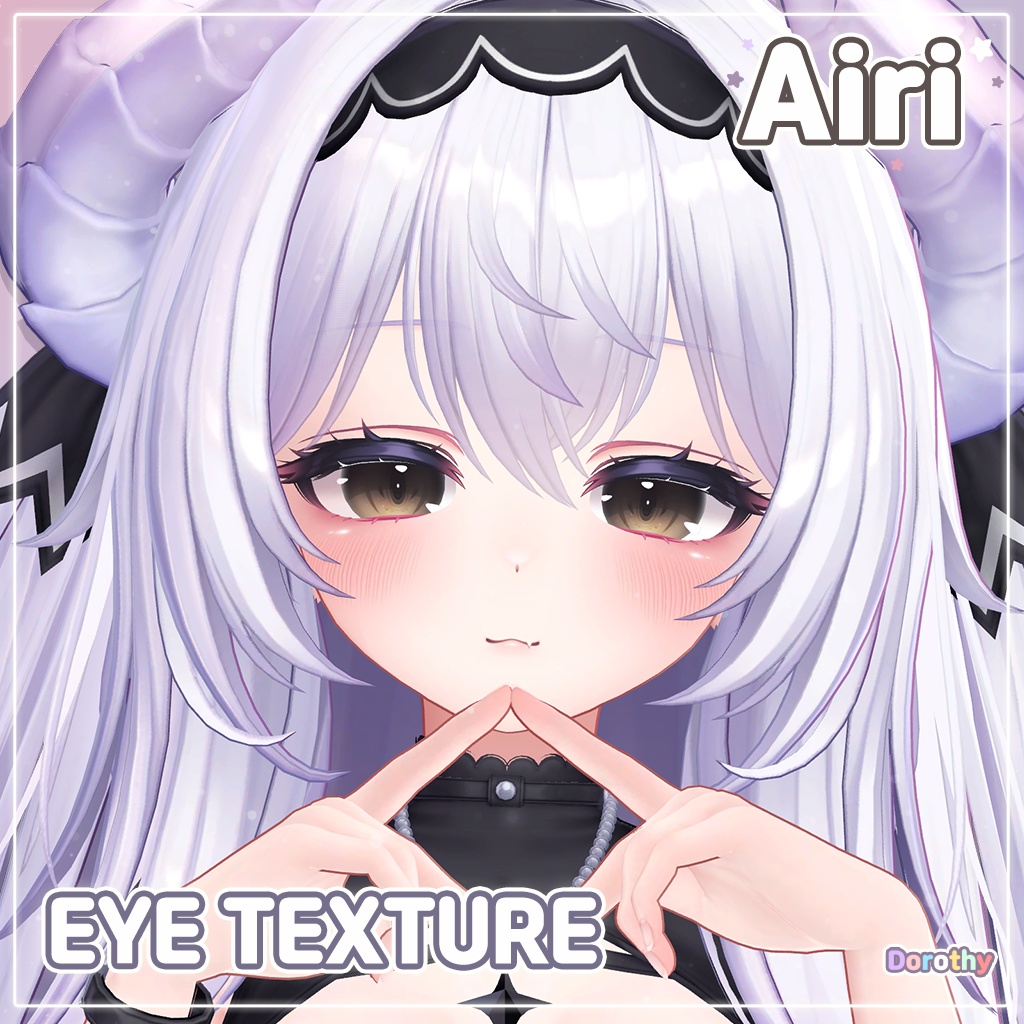 【11 アバター対応】 Eye Textures