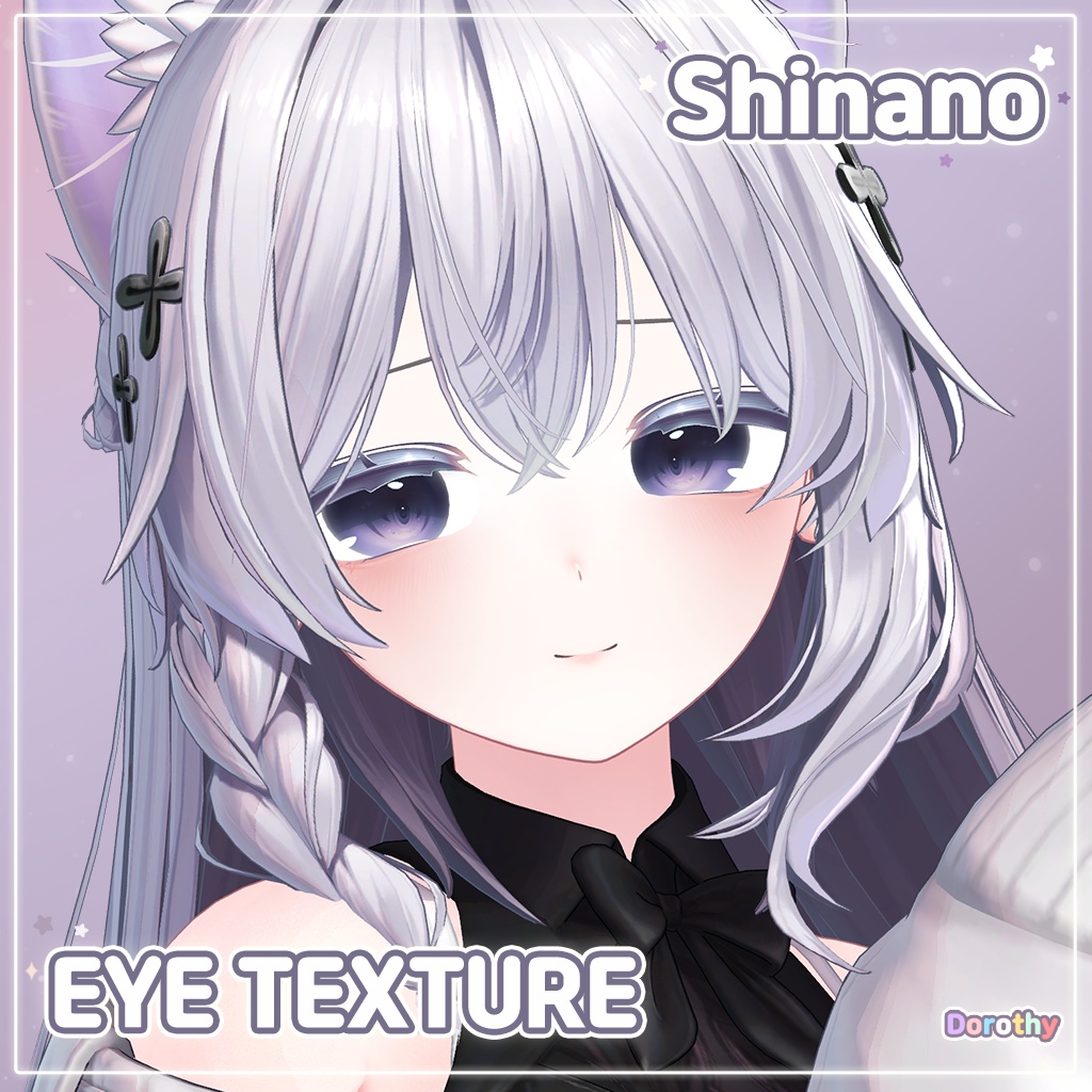 【11 アバター対応】 Eye Textures